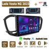 Android Carplay автомобильное радио для Lada Vesta NG 2023 мультимедийный проигрыватель головное устройство стерео GPS навигация BT WIFI 4+64 ГБ