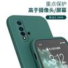 Применимый чехол для мобильного телефона Huawei Honor 11 Чехол для Honor 1/11/11/11/11/11 защитный 11Pro жидкий силикон 1