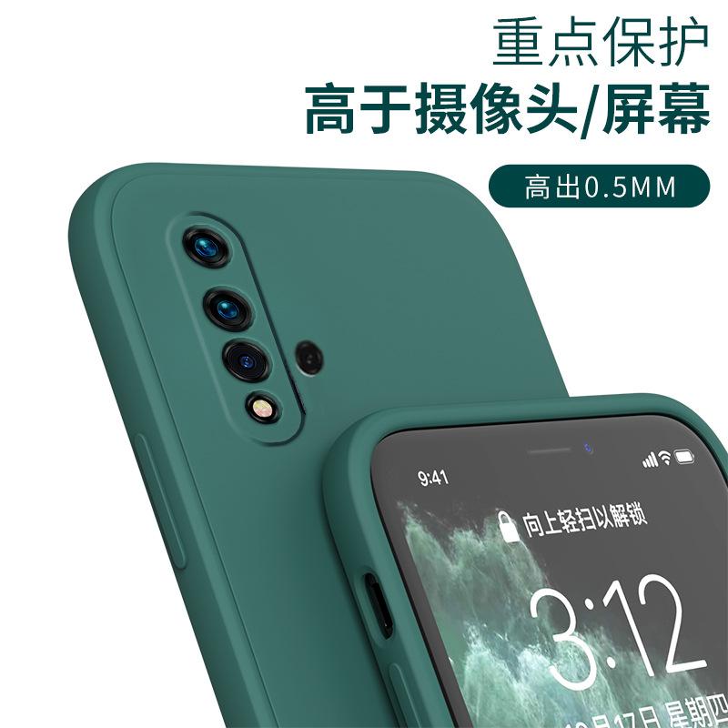 Применимый чехол для мобильного телефона Huawei Honor 11 Чехол для Honor 1/11/11/11/11/11 защитный 11Pro жидкий силикон 1