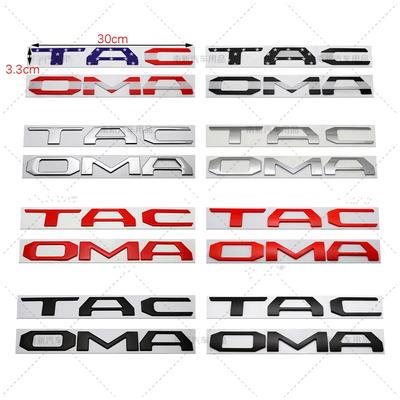 Выделенный Tacoma 2016, 2017, 2018, 2019, 2020 Tailgate 3D Letter Cover Emblem Badge Car Truck Sticker Design Car Accessories Logo Decal