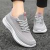 Новые женские туфли летние спортивные туфли женские популярные универсальные летающие тканые дышащие мягкие подошвы амортизирующие легкие кроссовки для бега