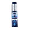 NIVEA Men's Hydrating Skincare Set - Double Essence
