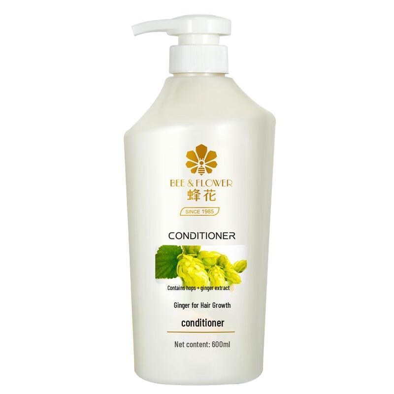 Fenghua Ginger Hair-Strengthening Conditioner