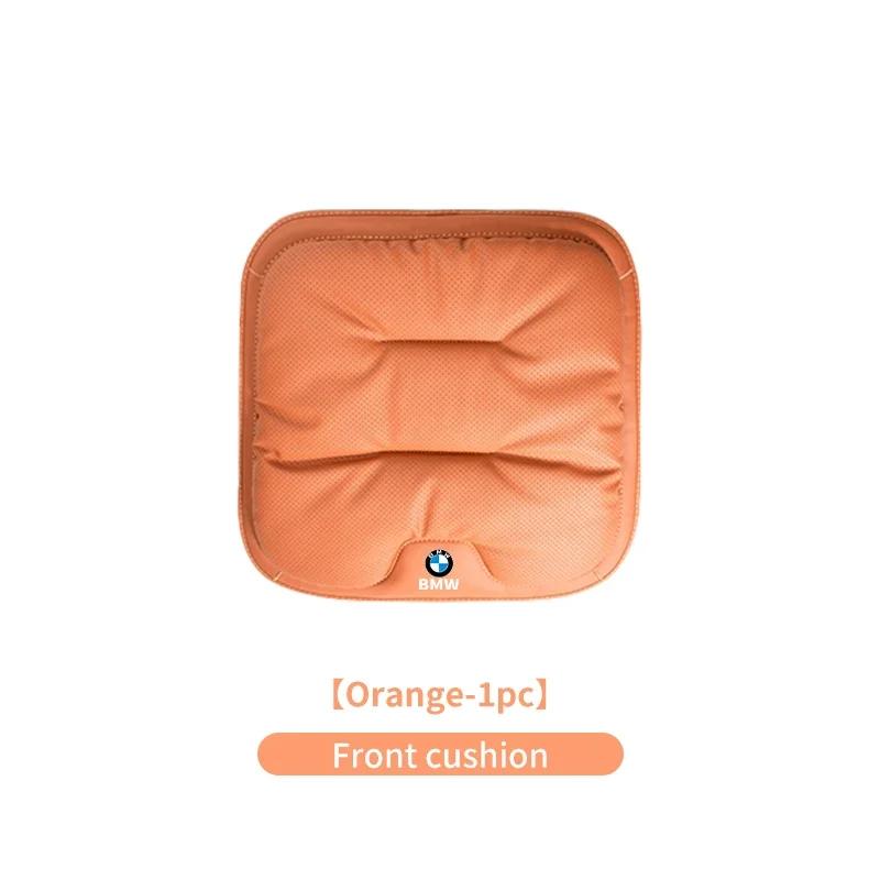 Новые нескользящие коврики для автокресла Велюровая подушка с эффектом памяти и отскоком Для BMW E46 E90 E60 F10 E39 F30 E36 F20 E87 E90 E70 E91 E30