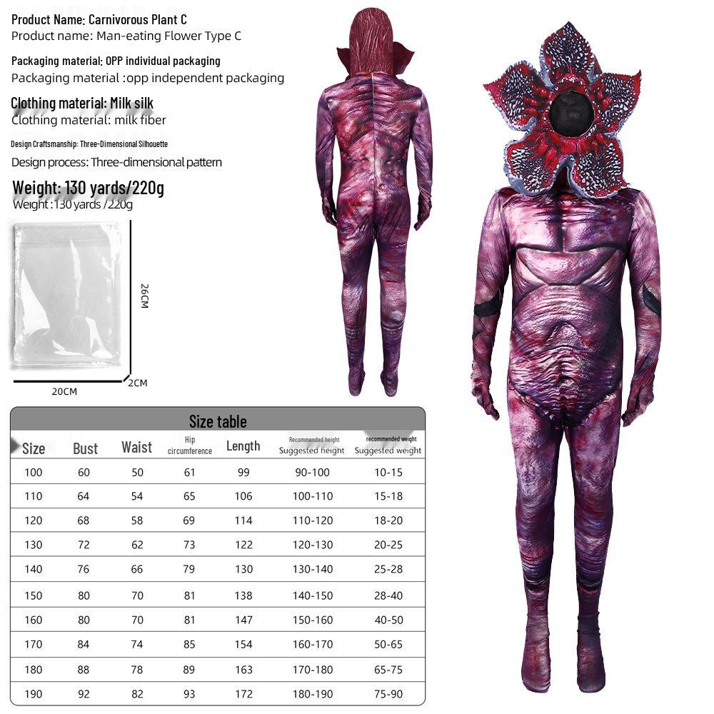 Костюм-комбинезон «Очень странные дела 5: Растение-хищник» для Хэллоуина и косплея