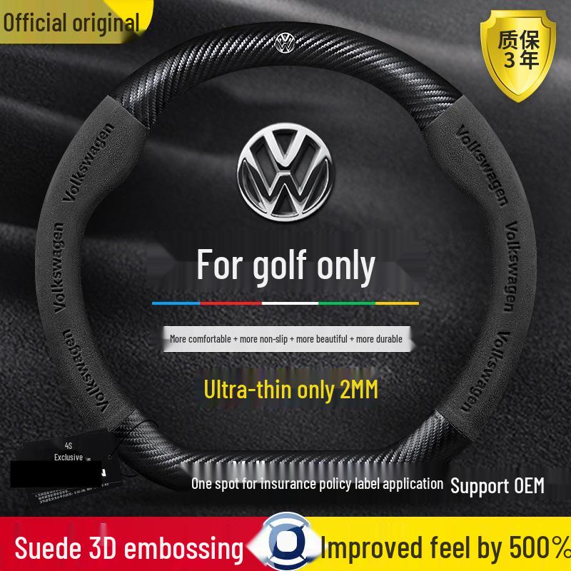 Чехол на руль Volkswagen Golf для моделей 2010-2023 гг.: Замша и Углеродное Волокно, Совместимо с R-Line и 8-м Поколением