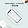 Стерилизационная коробка с беспроводной быстрой зарядкой, функциями УФ, озона и ароматерапии для мобильных телефонов