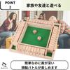 Rekilife Shut the Box Board Brain for Kids and Family Educational Toy Game, Jackpot, Math, Training, Adults, 2-4 Players, Game,
