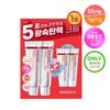 CENTELLIAN24 Madeca Cream Time Reverse 50ml Double Pack (+15ml*2ea)