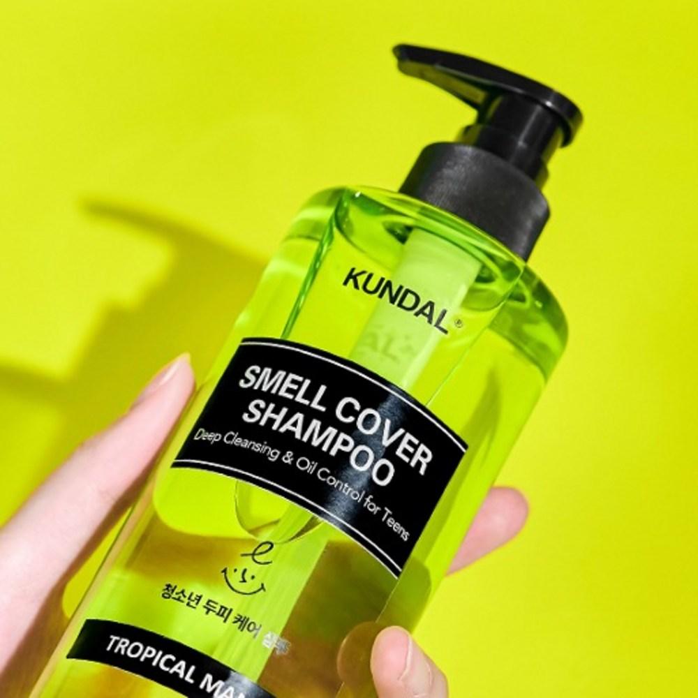 Kundal Шампунь для кожи головы Youth All Day Smell Cover с ароматом тропического манго, 1 л, 1 шт.