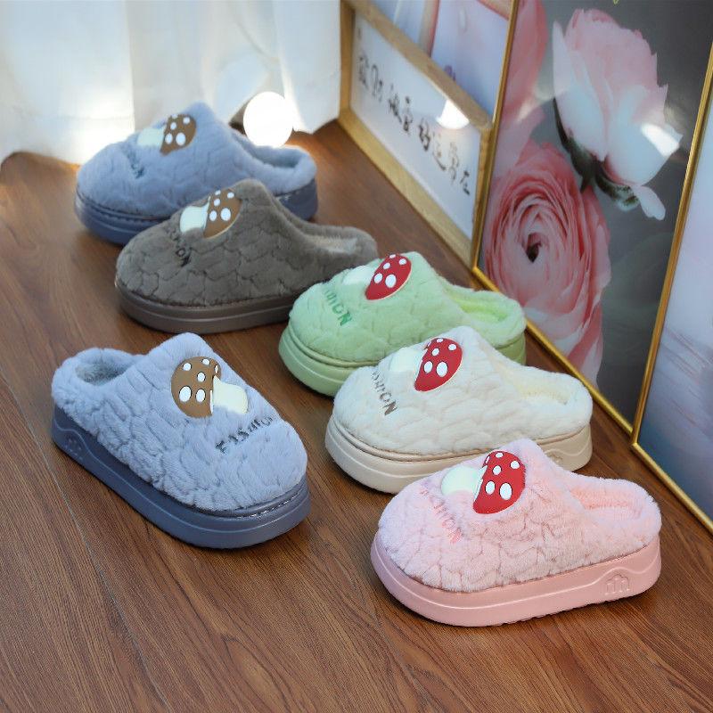 Women's Mushroom Slippers Women Green Fluffy Platform Shoes Ladies Winter Warm Short Plush Slides Home Slippers