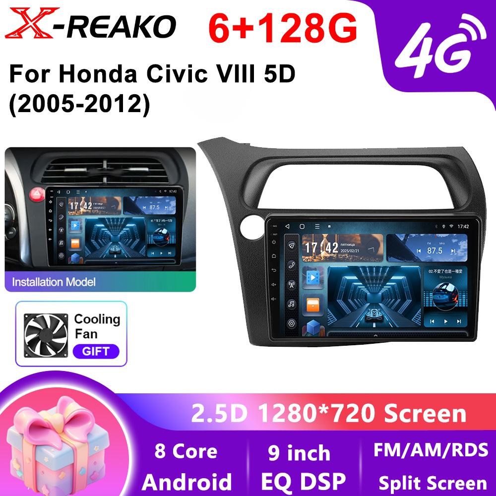 Для Honda Civic Hatchback 2006 -2010 2011 стерео автомобильное радио мультимедиа автомагнитола навигация GPS видео DSP плеер Android 13