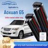 Бескаркасные двухслойные стеклоочистители для Oshan G5 - Универсальная посадка