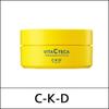 [C-K-D] (bo1) Vita C Teca Triple Blemish Patch (60ea) 1 Pack
