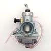 Yamaha VM24 DT125 DT175 RX125 Mikuni Карбюратор для продажи