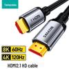 Кабель 8K60 HDMI 2.1 для телевизора, ноутбука, настольного компьютера, 4K-дисплея и проектора