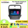 Автомагнитола Toyousonic для Honda Inspire 4 2003-2007 с GPS-навигацией, встроенным DSP, Carplay, автомагнитолой и Android-подключением.