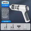 Портативный беспроводной автомобильный пылесос Ручной Автомобильный Двойного Использования 5200ПА Высокая Мощность Сильный Мощный Воздуходув Пылесос Автомобиль