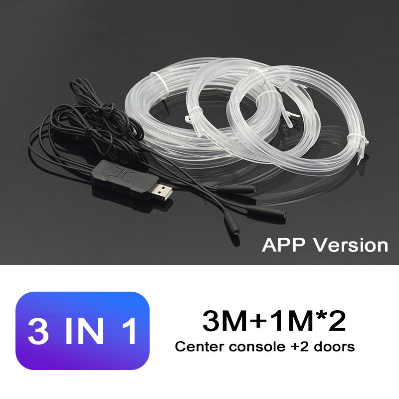 Автомобильная панель окружающего освещения с несколькими режимами RGB, универсальная светодиодная внутренняя лампа со скрытой полосой, атмосферная лампа