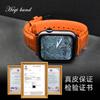 Для Iwatch Apple Ремешок для часов из кожи аллигатора Applewatch8Se7 Ремешок для часов из натуральной кожи коровы