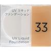 Chifure Жидкая тональная основа UV S Охра 33