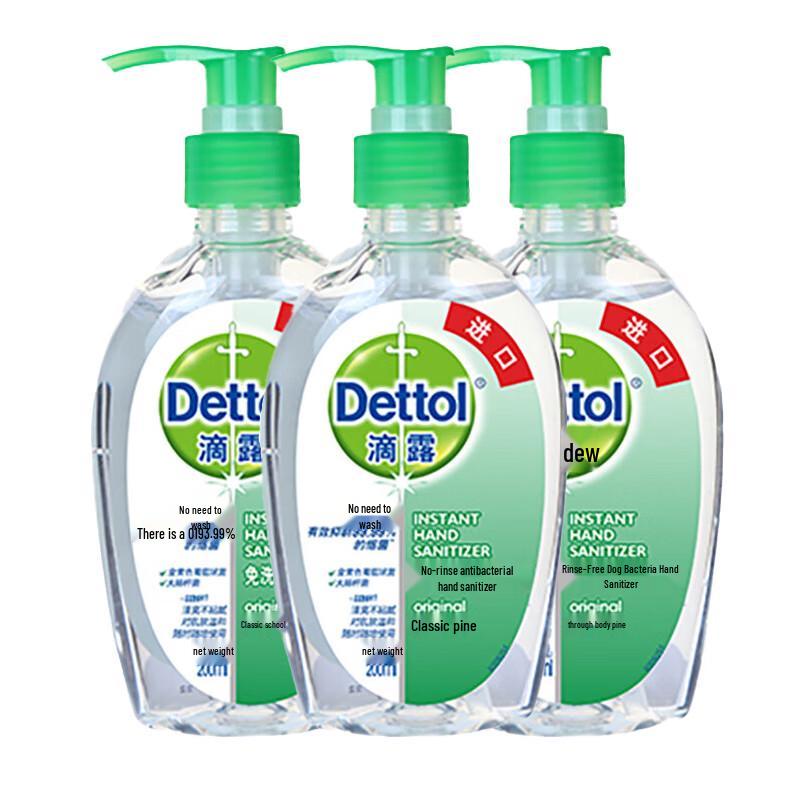 Dettol Классический Антисептик для рук с ароматом сосны, не требующий смывания