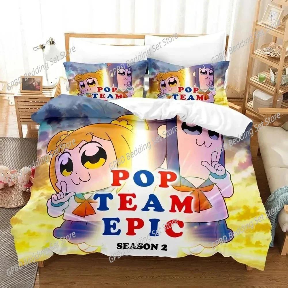 Аниме Pop Team Epic PIPI Комплект постельного белья для мальчиков и девочек Размер Twin Queen Пододеяльник Наволочка Постельное белье Мальчики Взрослые Мода Домашний текстиль