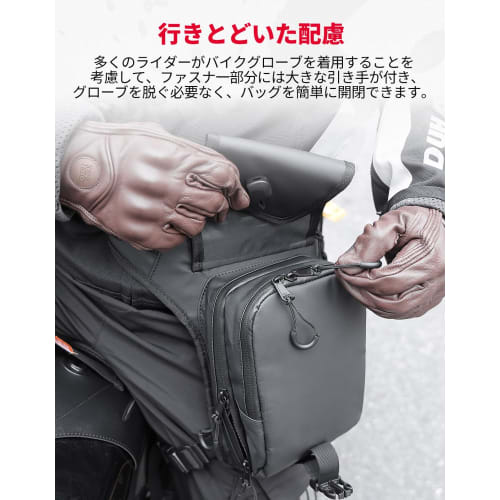 Сумка на ногу для велосипеда KEMIMOTO, емкость 2 л, сумка на ногу, сумка на бедро, 3-камерная структура, встроенный сортировочный карман, сумка на пояс для велосипеда, многофункциональная сумка на пояс, сумка на велосип