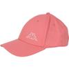 Кепка Ziza, женская розовая кепка