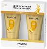 Pantene Treatment 300 г x 2 флакона