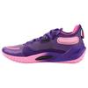 Li Ning JB1 Jimmy Butler 1 Dawn Jade Anti-Slip Wear-Resistant Low-Top Basketball Shoes Men Sneaker Purple ABAS051-3