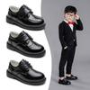 Boys' Leather Shoes Korean Version of Spring and Autumn Boy Black British Wind Primary School Soft Bottom Casual Performance Shoes