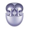Écouteurs Sans Fil Huawei FreeBuds 6 Violets (Purple)