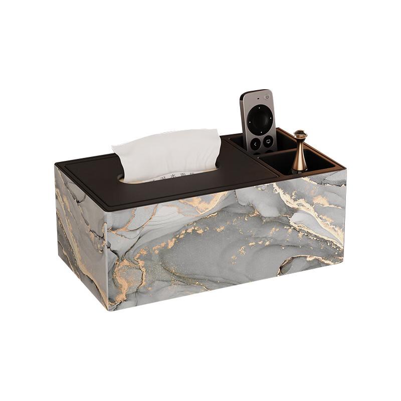 Handon Light Luxury Multifunctional Tissue Box
