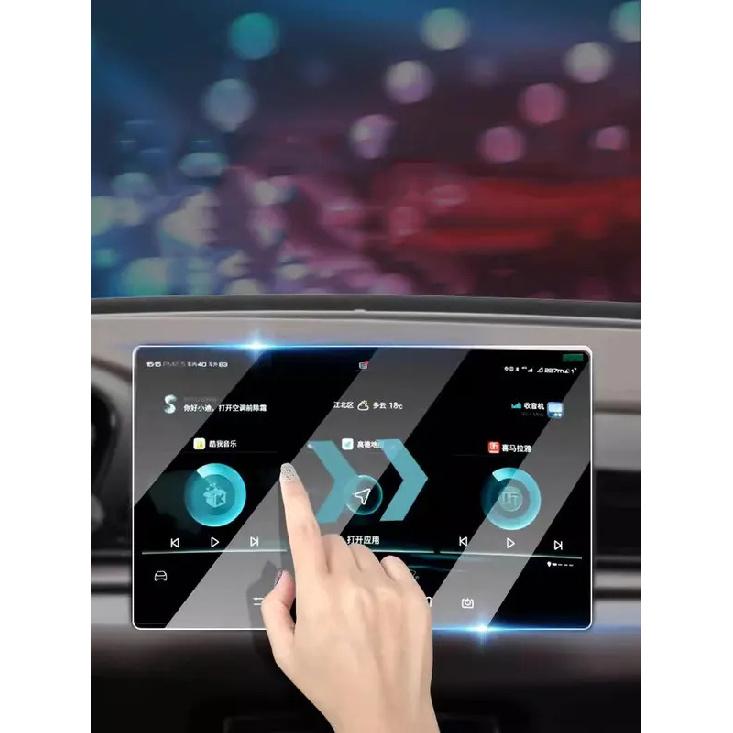 Для BYD TANG EV 12,8 дюймов 15,6 дюймов Автомобильный GPS-навигатор Экран Закаленное стекло Защитная пленка для салона автомобиля