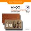 The History of Whoo Cheongidan Radiant Специальный подарочный набор из 5 предметов