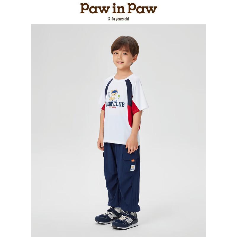 PawinPaw Cartoon Bear Boys' Loose Casual Long Pants