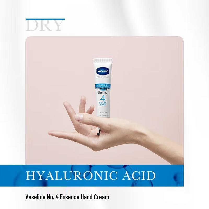 Vaseline Увлажняющий крем для рук с гиалуроновой кислотой