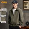 Men's Loose Fit Pure Cotton Casual Jacket