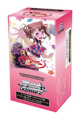 Weiss Schwarz Премиум Бустер BanG 10-й Бокс Dream! Юбилей!