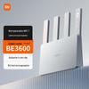 Xiaomi Роутер BE3600 WiFi 7 (Китайская версия)