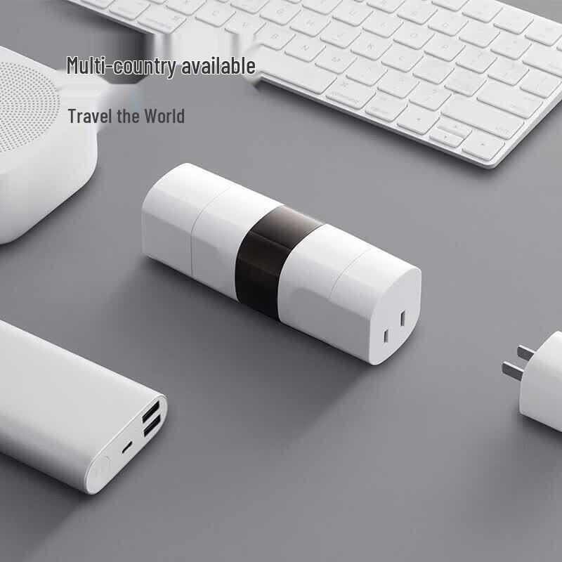 BULL Universal Travel Adapter