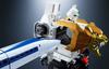 TAMASHII NATIONS TAMASHII NATIONS Soul of Chogokin Король Храбрых ГаоГайГар 260 мм ПВХ АБС Литой Металл Окрашенный Подвижная Фигурка GX-68 (Перепродажа) приблизительно. & &