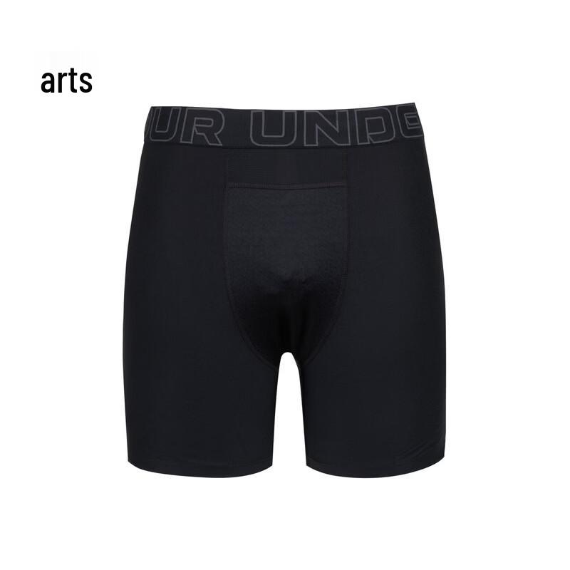 Under Armour Мужские боксеры-джоки для тренировок