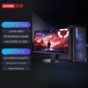 Lenovo Игровой настольный ПК Legion Blade 9000K (Китайская версия)
