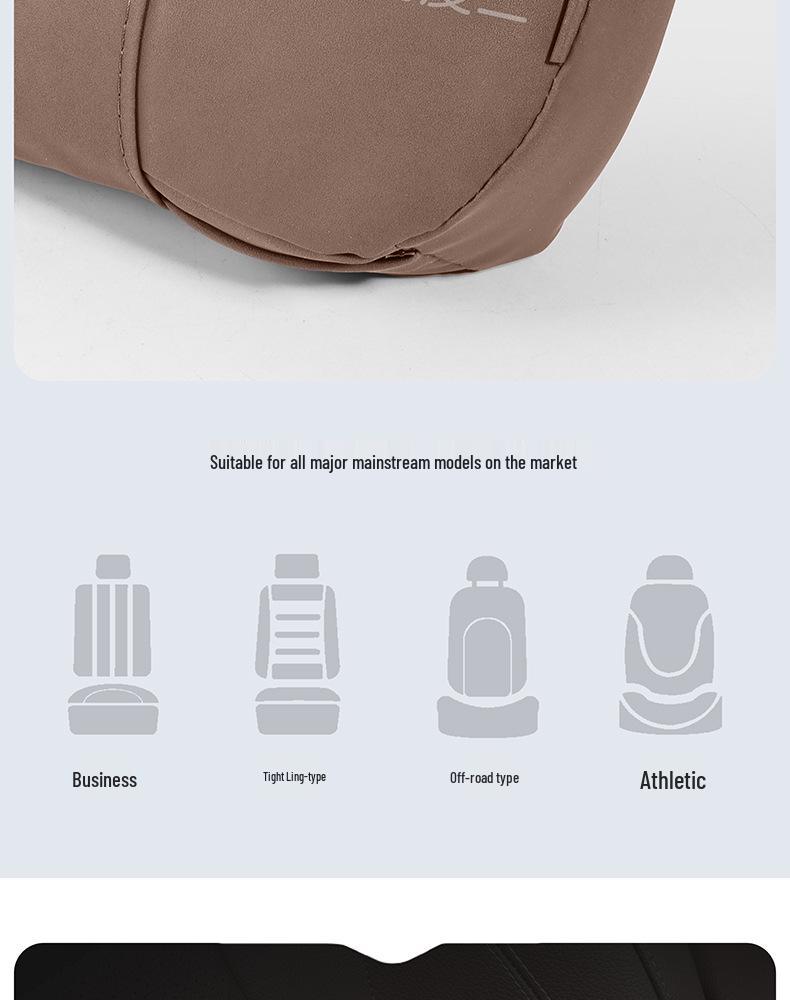 Подушка-подголовник для автомобиля Haval для моделей H6, Big Dog, H9, Mythical Beast, M6, Red Hare, F7