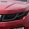 Для Range Rover Evoque 2012-2018 защитная пленка для автомобильных фар, черная прозрачная, против царапин, авторемонт
