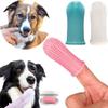 1 шт. мягкая силиконовая зубная щетка для домашних животных, зубная щетка на палец, уход за неприятным запахом изо рта, чистящие средства для собак, кошек, аксессуары для собак