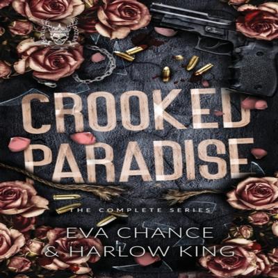 Художественная литература – Романы