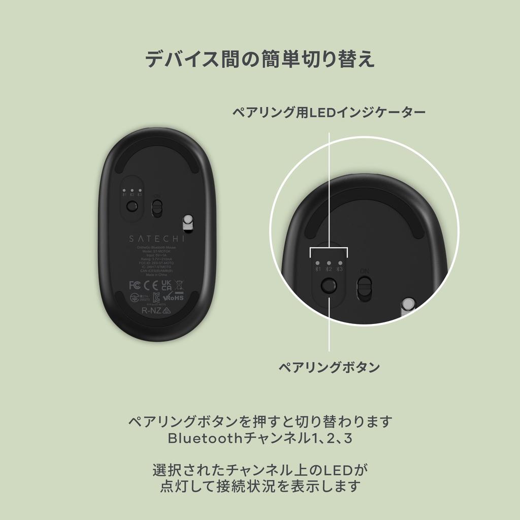 SATECHI Bluetooth Wireless 80 Hours of Easy for up to 3 Compact and Ergonomic Design for Laptops and Tablets Black OntheGo™ Mouse, Use, USB-C